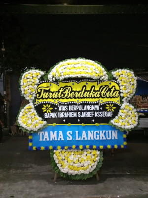 Papan Bunga Duka di Bathin Ii Pelayang